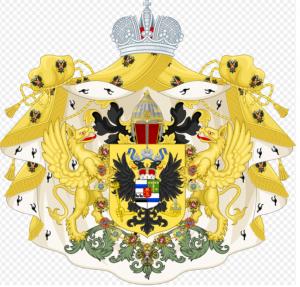 Великий герб Їх Імператорська Високість, їх високість і Їх світлості Князів Романовських, герцогів Лейхтенбергского: