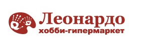 Леонардо (Leonardo) - хобі-гіпермаркет товарів для творчості та рукоділля