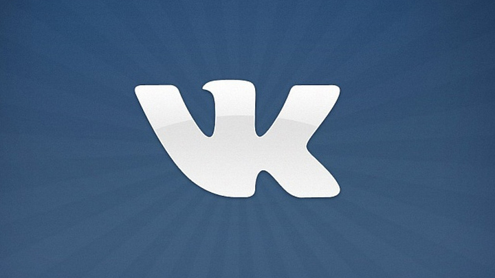 Соціальна мережа Вконтакті   оголосила   про запуск платформи VK Apps, на основі якої розробники можуть створювати різні додатки всередині сервісу