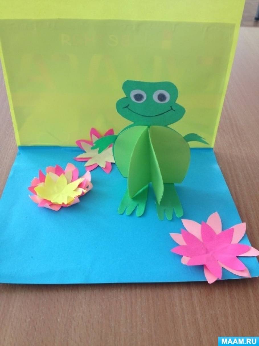 Стаття «Майстер-клас« Об'ємна жаба 3D з паперових овалів з елементами